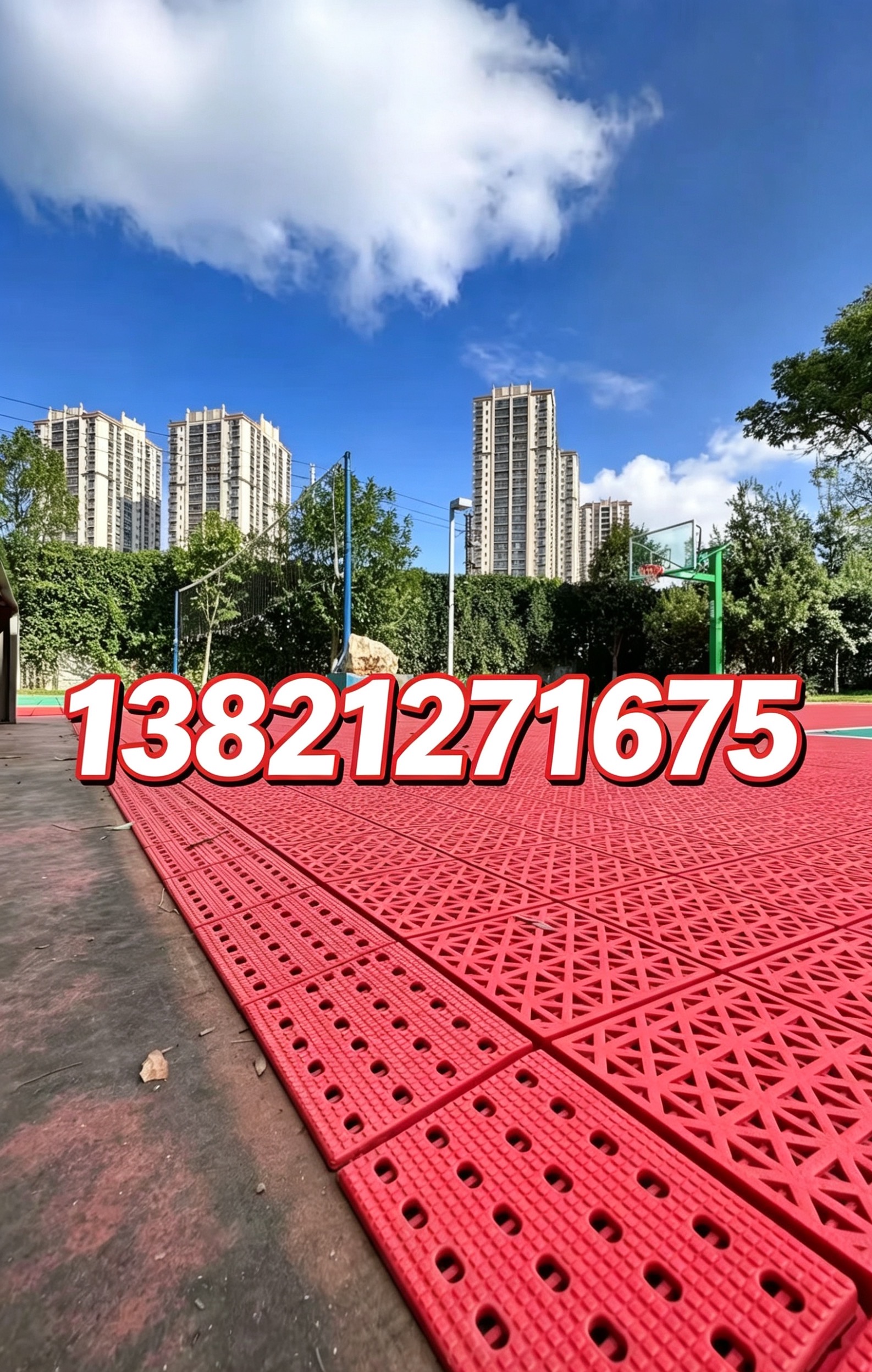 鹤岗市悬浮地板学校塑胶跑道 - 厂家
